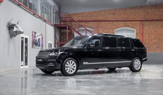 Cận cảnh Range Rover SVAutobiography kéo dài và chống đạn dành cho các yếu nhân