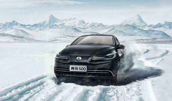 Denza 500 - Ô tô điện đi được 500 km trong 1 lần sạc của tập đoàn sở hữu Mercedes