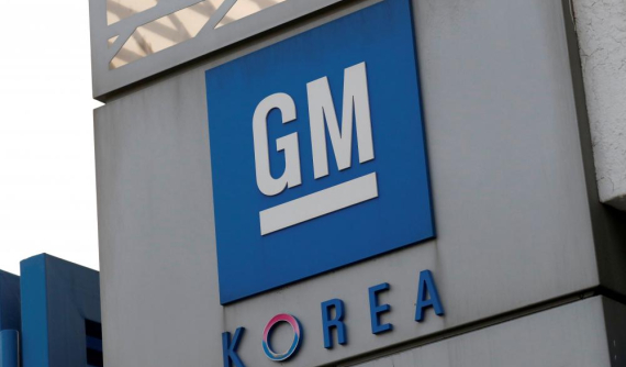 Doanh số giảm, GM Hàn Quốc sắp phải tuyên bố phá sản