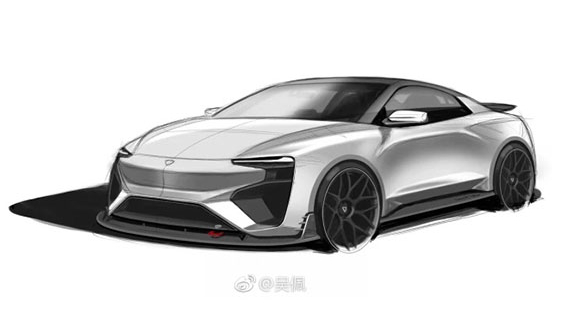 Aiways RG - Siêu xe mới đầy hứa hẹn của Trung Quốc