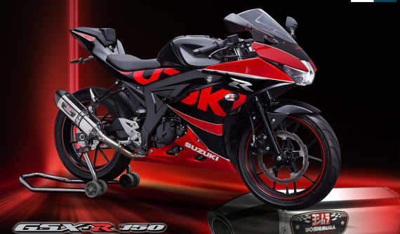 Suzuki GSX-R150 Yoshimura 2018 ra mắt Việt Nam, giá 76,9 triệu VNĐ