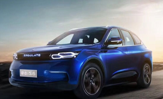 Công ty khởi nghiệp được đầu tư "khủng" để cạnh tranh với Tesla