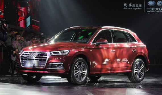 SUV sang Audi Q5L 2018 chính thức ra mắt tại Trung Quốc
