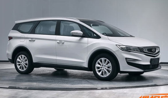 Geely VF11 - đối thủ tiềm năng của Toyota Innova - lộ diện