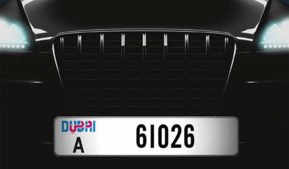 Biển số xe tích hợp GPS hỗ trợ tài xế trong trường hợp khẩn cấp