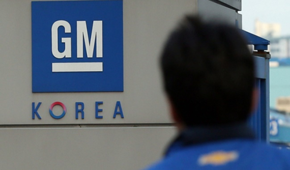 Công đoàn từ chối đàm phán, GM Hàn Quốc tiến gần “bờ vực” phá sản