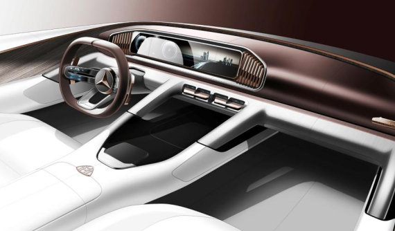 Vision Mercedes-Maybach Ultimate Luxury - Hình ảnh xem trước của Mercedes-Maybach GLS