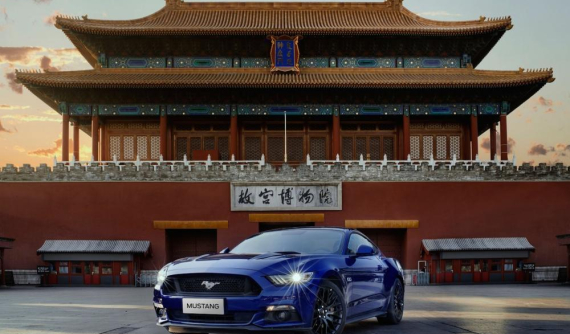 Trung Quốc “nới tay” cho hãng xe ngoại, cơ hội của Tesla