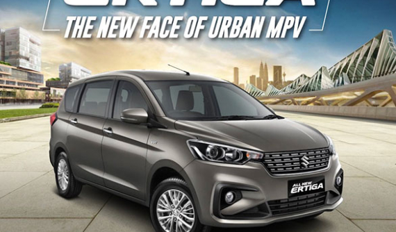 Suzuki Ertiga 2018 - đối thủ của Toyota Innova - lộ diện