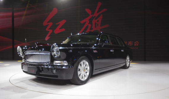 Nhãn hiệu Hồng Kỳ từng chế tạo xe cho Mao Trạch Đông sẽ hồi sinh