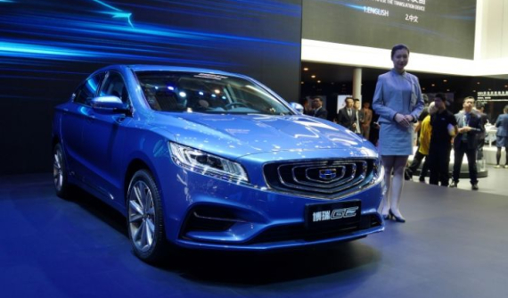 Geely Bo Rui GE - Sedan cao cấp với hai phiên bản hybrid cực tiết kiệm nhiên liệu