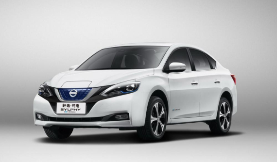 Nissan Sylphy - Xe điện dựa trên Leaf với cự li di chuyển 338 km