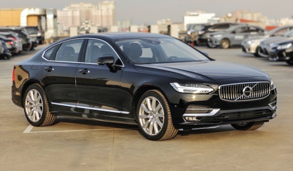 Bảng giá xe Volvo 2018 mới nhất tháng 5/2018