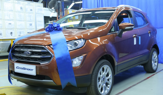 Giá xe Ford Ecosport 2018 mới nhất tháng 5/2018