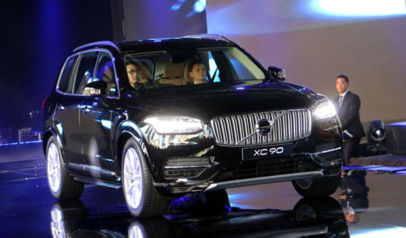 Giá xe Volvo XC90 2018 mới nhất tháng 5/2018