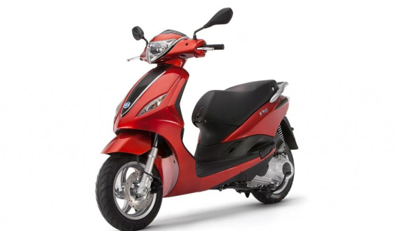 Giá xe Piaggio Fly 2018 tháng 5/2018