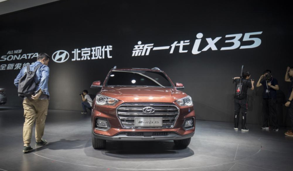 "Làm xe cho Trung Quốc" là tôn chỉ mới của hãng Hyundai