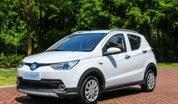 Không phải Nissan Leaf hay Tesla Model S, đây mới là mẫu xe điện bán chạy nhất thế giới