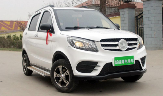 Range Rover Evoque và Mercedes-Benz GLE có bản nhái với giá chỉ 90 triệu Đồng