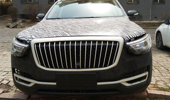 Xe SUV Hồng Kỳ HS7 đã sẵn sàng ra mắt thị trường Trung Quốc