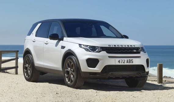 Land Rover giới thiệu phiên bản đặc biệt mới của Discovery Sport