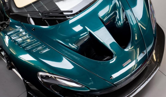 Hãng độ Lanzante "nhá hàng" siêu phẩm McLaren P1 GT Longtail