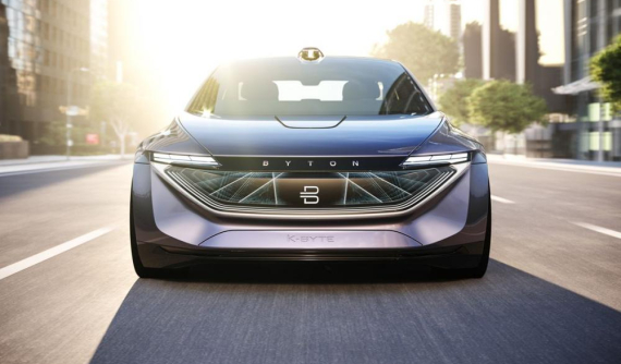 Byton K-Byte - Xe concept có khả năng tự lái hoàn toàn của Trung Quốc