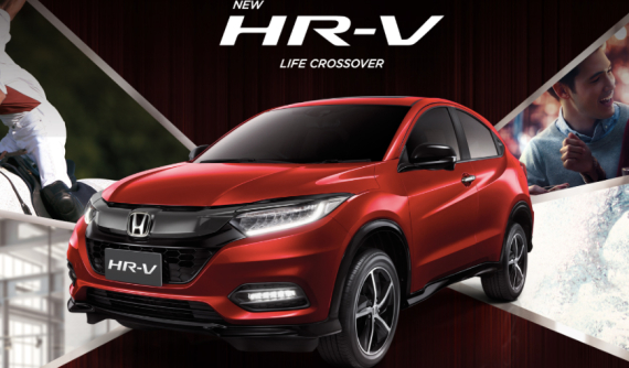 Honda HR-V 2018 đặt chân đến Đông Nam Á với giá hơn 600 triệu đồng