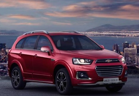Bảng giá xe Chevrolet 2018 mới nhất tháng 6/2018: Giảm giá từ 30 - 60 triệu đồng