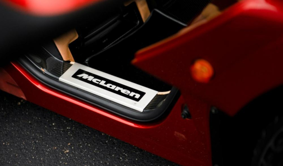 Không phải siêu phẩm P1, đây mới chính là siêu xe có giá bán kỷ lục của McLaren