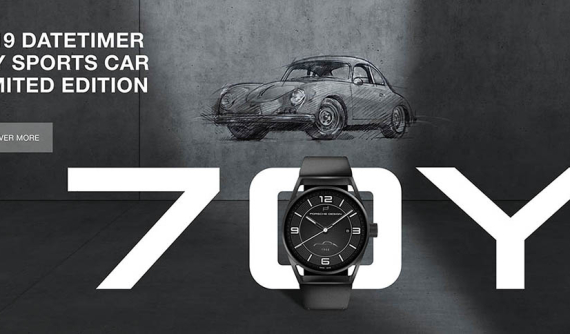 Đồng hồ phiên bản giới hạn dành cho người mê xe Porsche