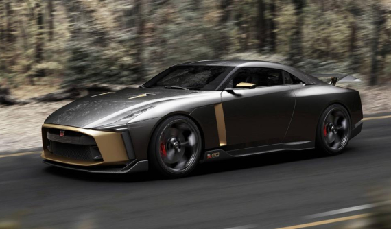 Choáng ngợp trước vẻ đẹp của Nissan GT-R50 - Phiên bản siêu hiếm kỷ niệm 50 năm dòng GT-R