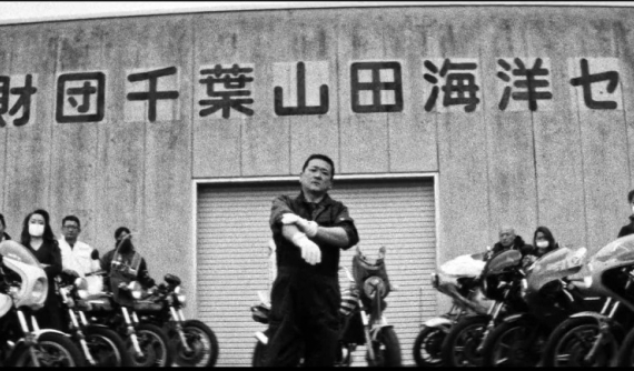 Phim ngắn lột tả chân thực lối sống “Bosozoku” của băng đảng biker Nhật Bản