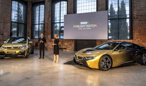 Diện kiến cặp đôi BMW i8 và i3 dát vàng 24K lấp lánh như bầu trời sao