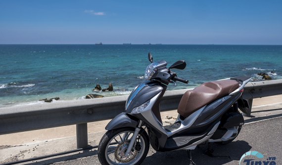 Giá xe Piaggio Medley 2018 tháng 7/2018