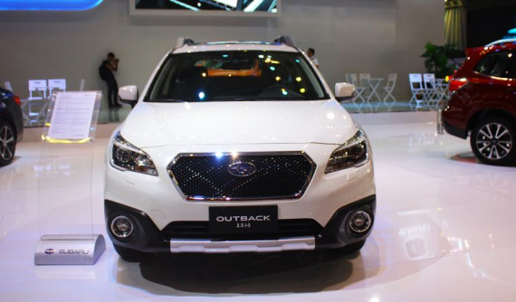 Giá xe Subaru Outback 2018 mới nhất tháng 7/2018