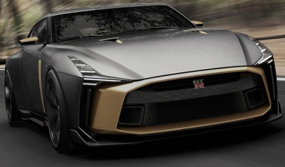 Nissan GT-R50 có thể được sản xuất với số lượng giới hạn và giá "giật mình"