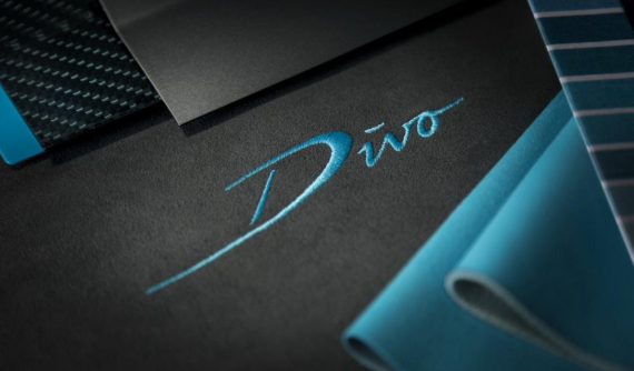 Sẽ chỉ có 40 chiếc Bugatti Chiron Divo được sản xuất, giá bán 5 triệu Euro