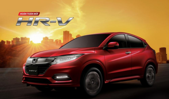 Honda HR-V sẽ ra mắt Việt Nam vào cuối năm nay, giá dự kiến dưới 900 triệu