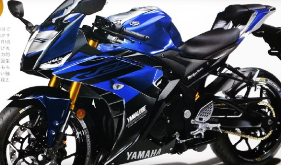 Yamaha R25 2019 có thể ra mắt vào ngay 2/8 tới đây