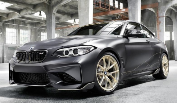 BMW M Performance Parts - Mẫu concept hết sức bắt mắt và nổi bật