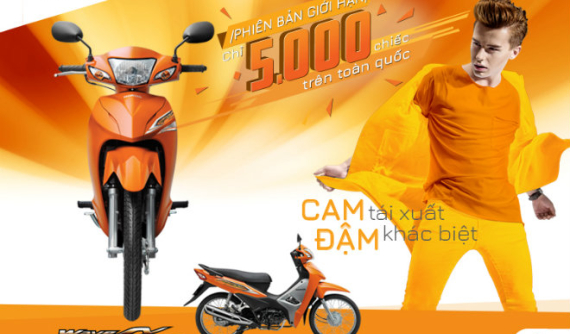 Wave Alpha 110 được Honda tung ra phiên bản giới hạn với màu sắc "rực lửa"