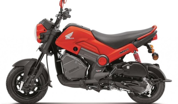 Honda Navi - MSX phiên bản xe ga chốt giá 14,9 triệu đồng