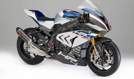 Siêu xe đua BMW HP4 Race ra mắt Ấn Độ với giá 2,9 tỷ đồng