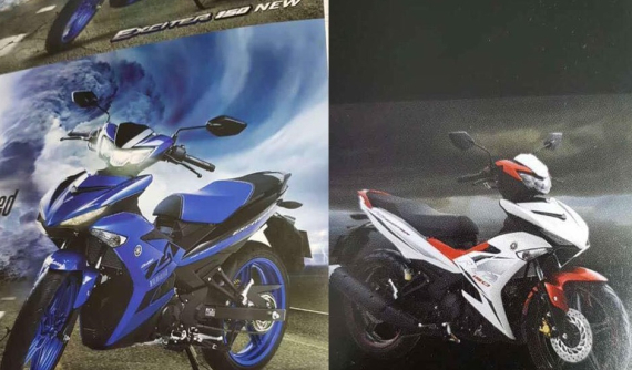 Thiết kế Yamaha Exciter 150 hoàn toàn mới bất ngờ lộ diện