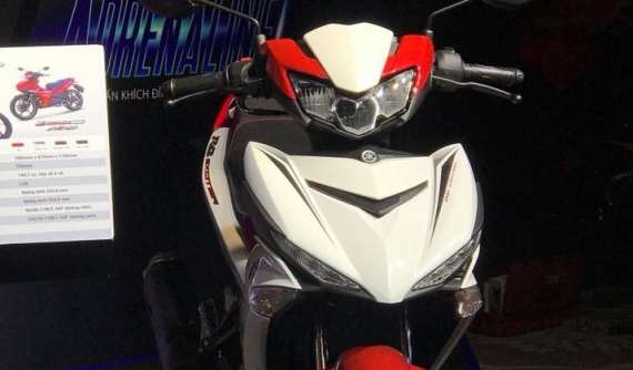 Yamaha Exciter 150 2019 lộ "ảnh nóng" trước giờ G