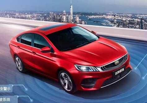 Geely Bin Rui - Sedan cỡ C mới với đủ tính năng an toàn và động cơ tăng áp