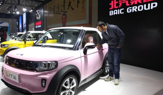 Nhà sản xuất xe Trung Quốc BAIC Group đặt mục tiêu lọt top 100 công ty hàng đầu thế giới