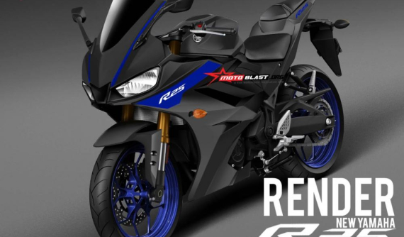 Xem trước thiết kế sport bike Yamaha R25 2019 hoàn toàn mới