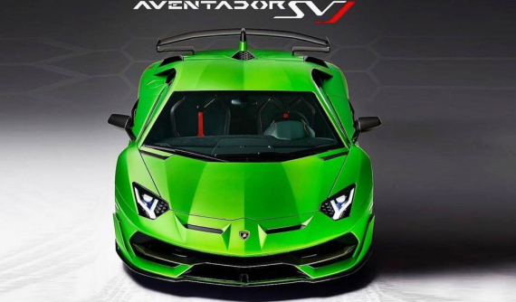 Lamborghini Aventador SVJ "hiện nguyên hình" trước giờ ra mắt